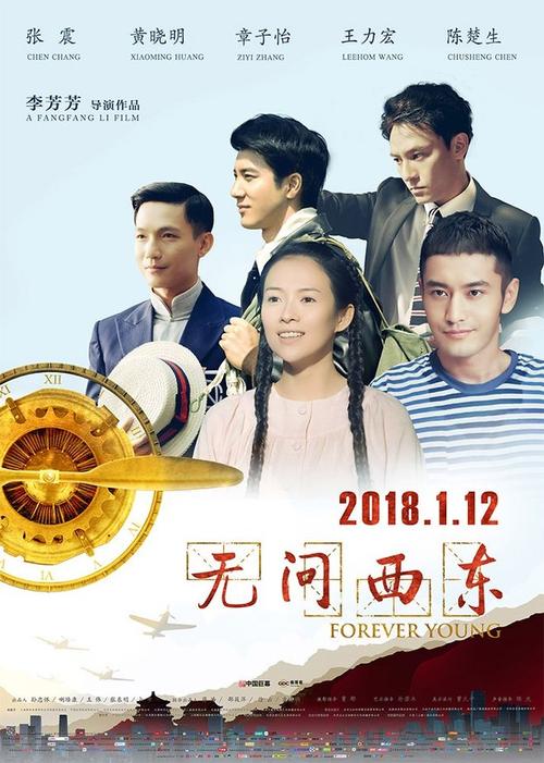 办假的企业资信证明书